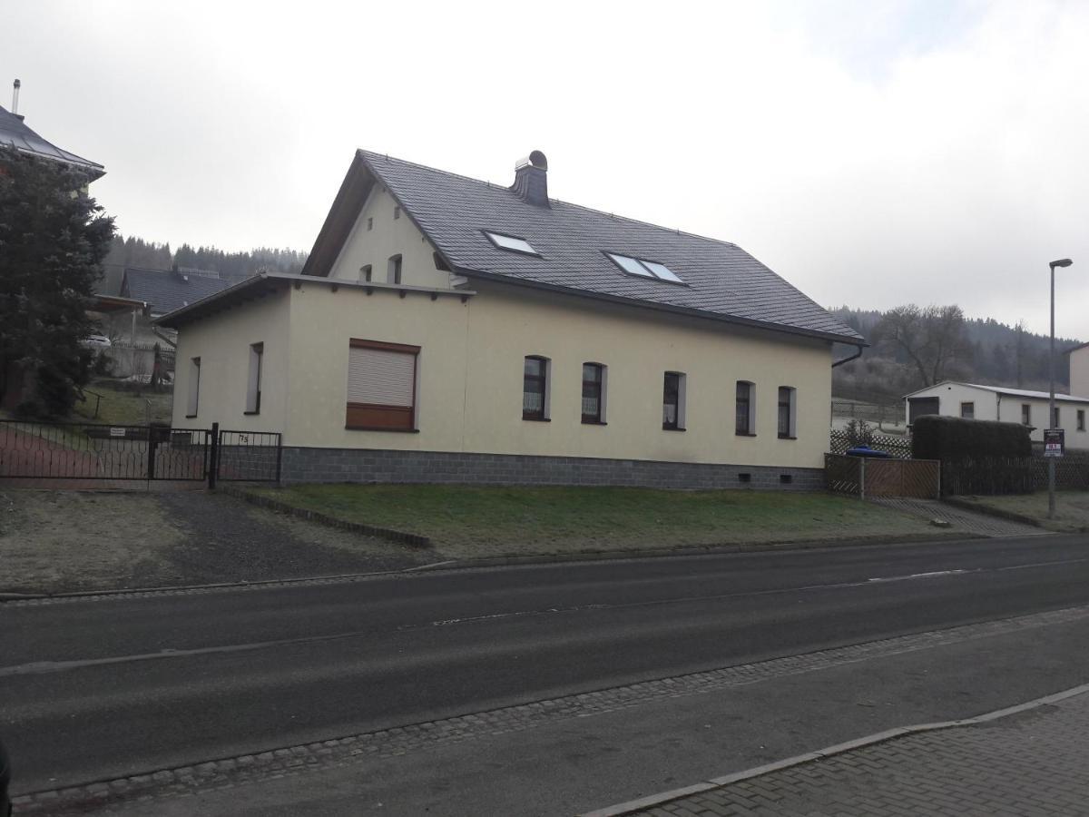Doehlerwald